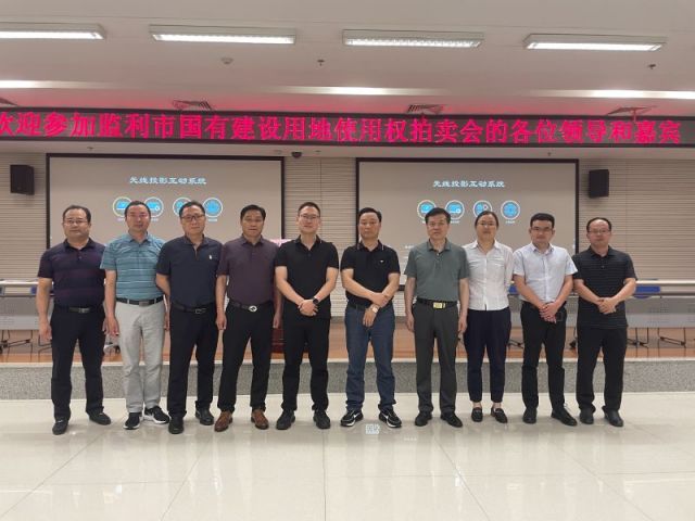 3D预测3D图谜一城多盘，深耕监利！恭贺湖北信达集团以1.75亿元第三次竞得监利宝地！